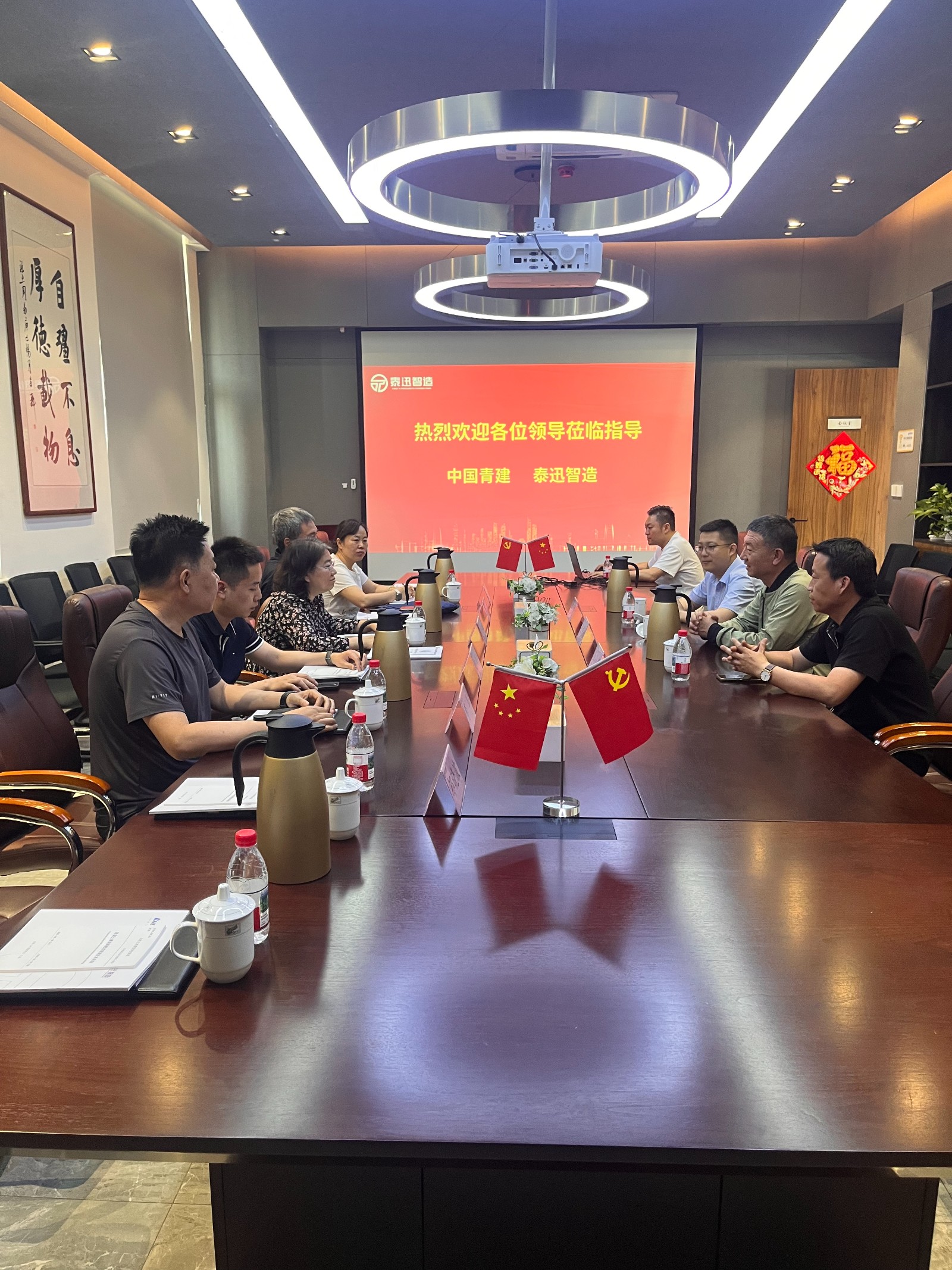 微信图片_20250529085828