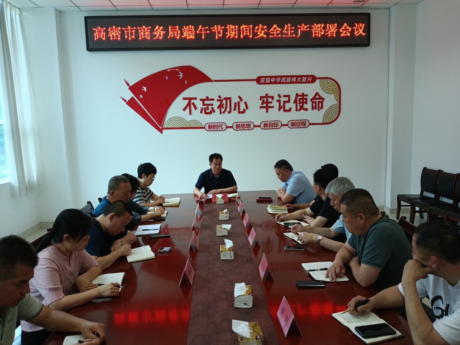 微信图片_20250531200035