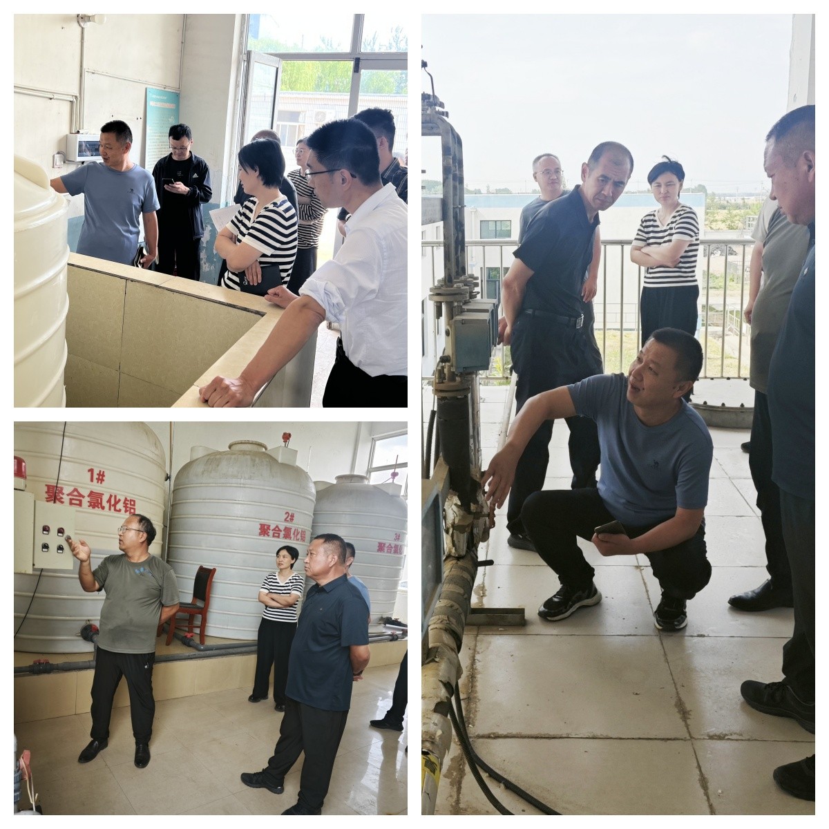 安全检查品质市政