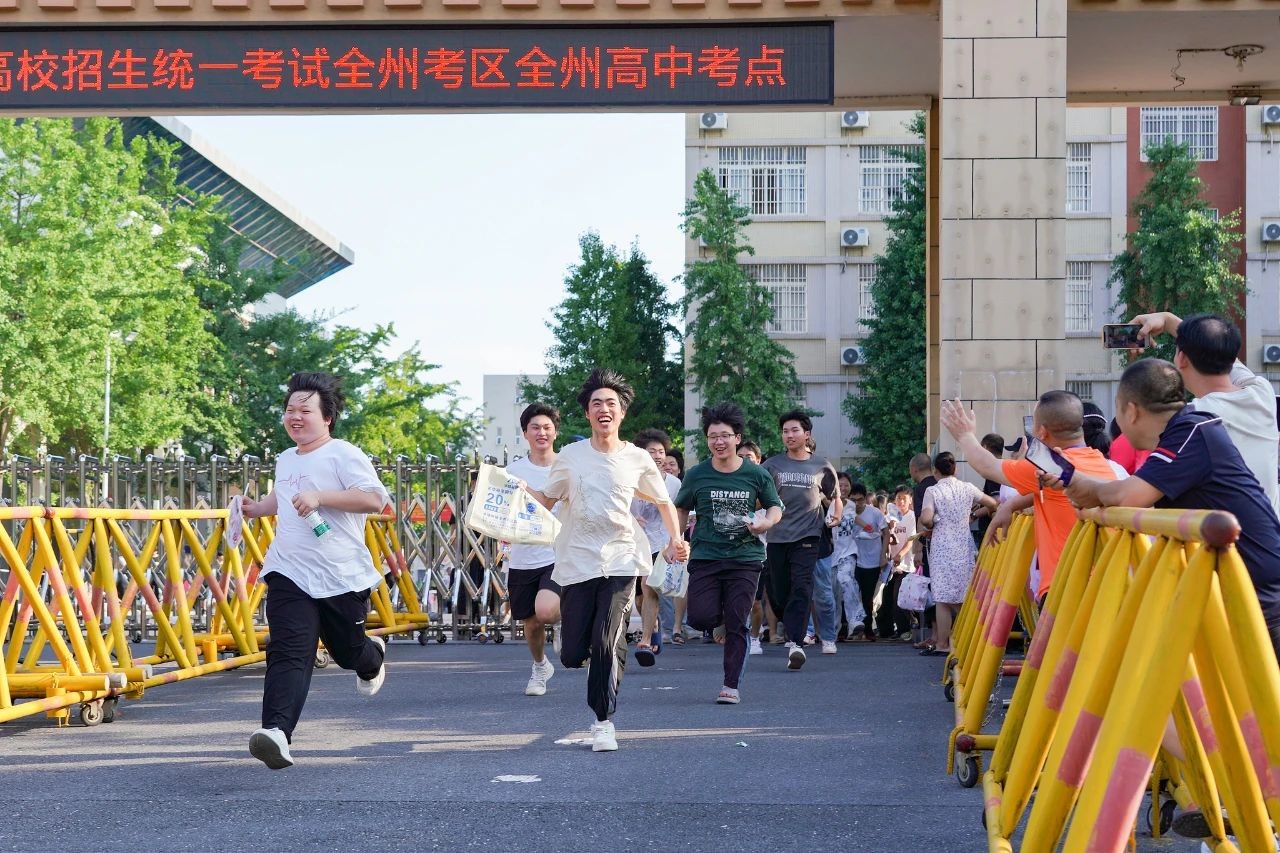 微信图片_20250608073205