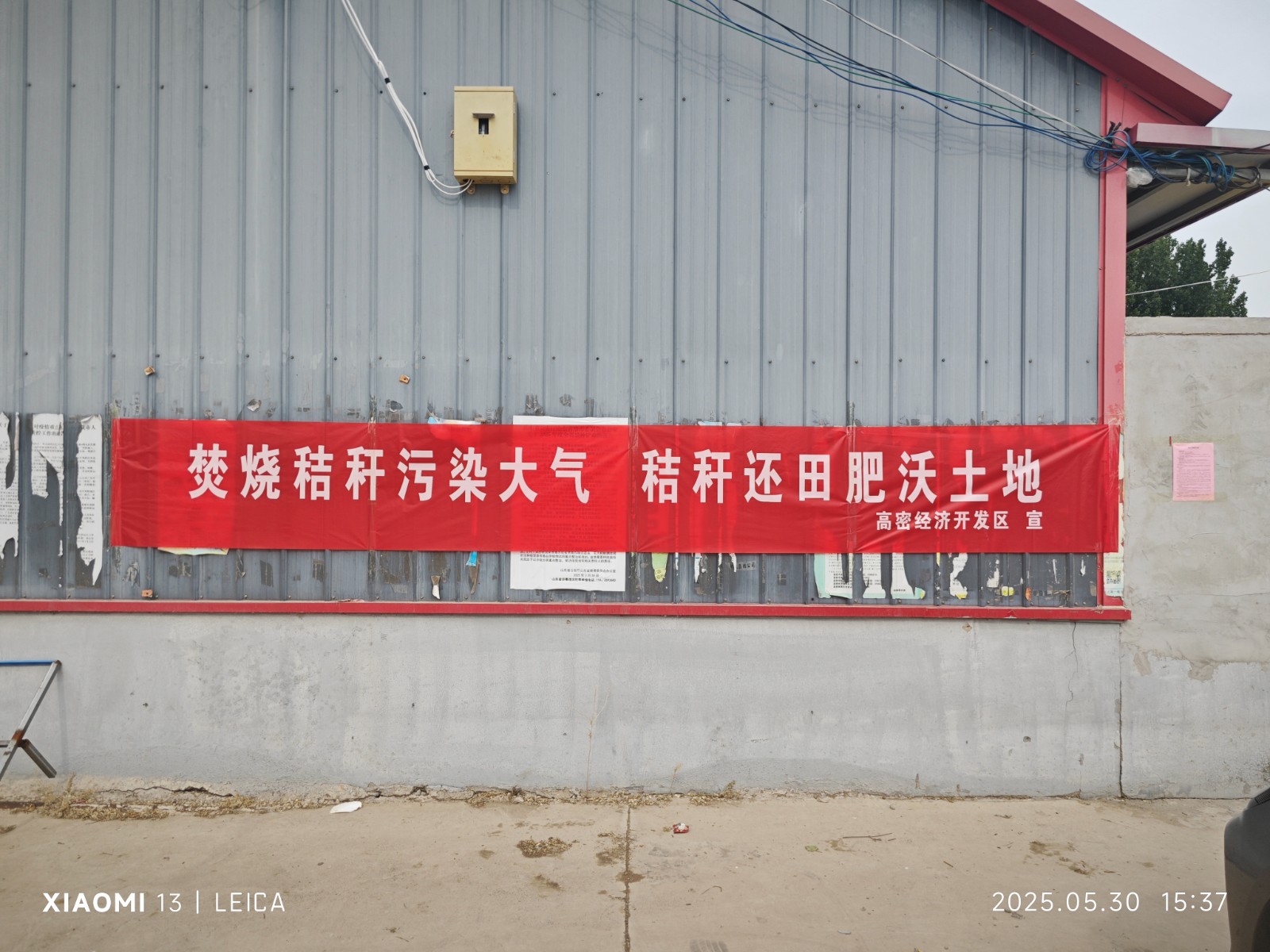 fc062c697b69f86bc63fe8cc6993ee5