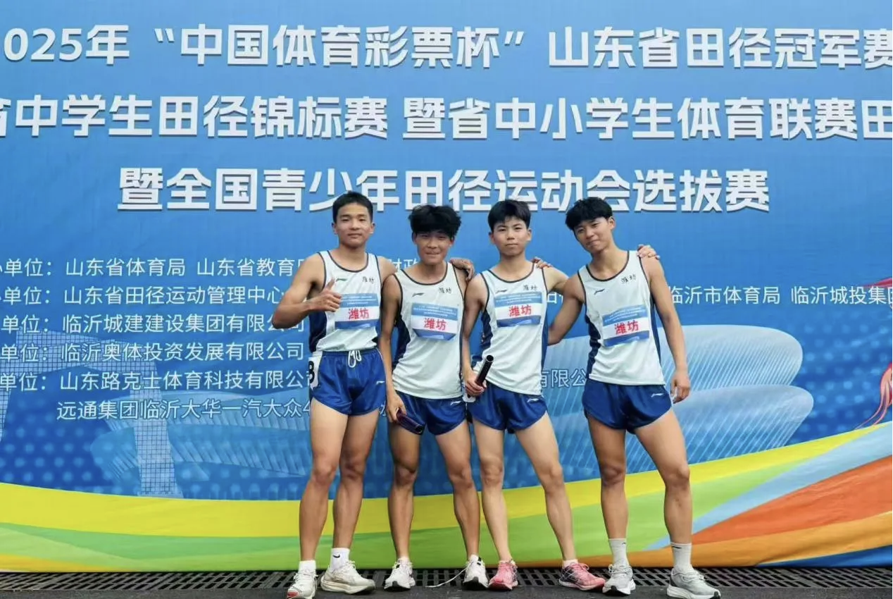 微信图片_20250614220816