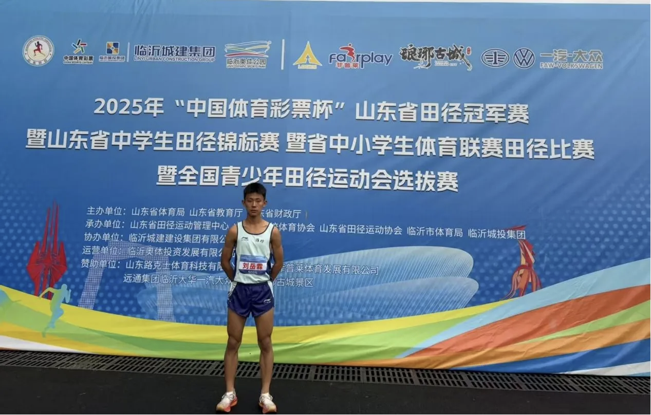 微信图片_20250614220818