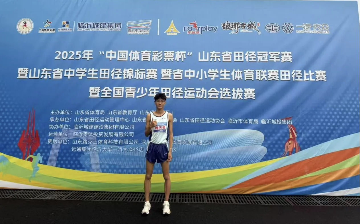 微信图片_20250614220808