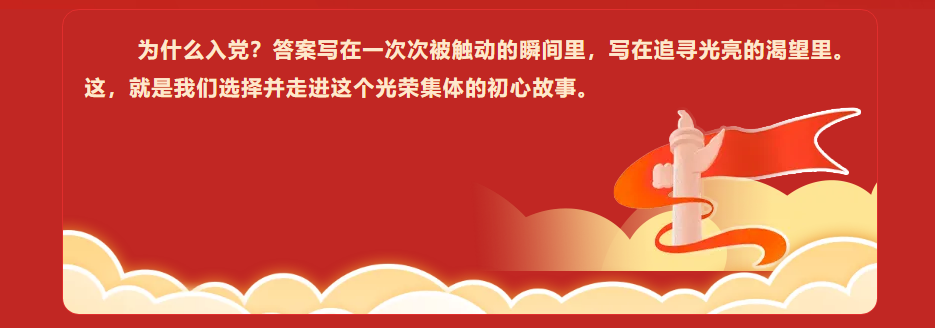 微信图片_20250620154529