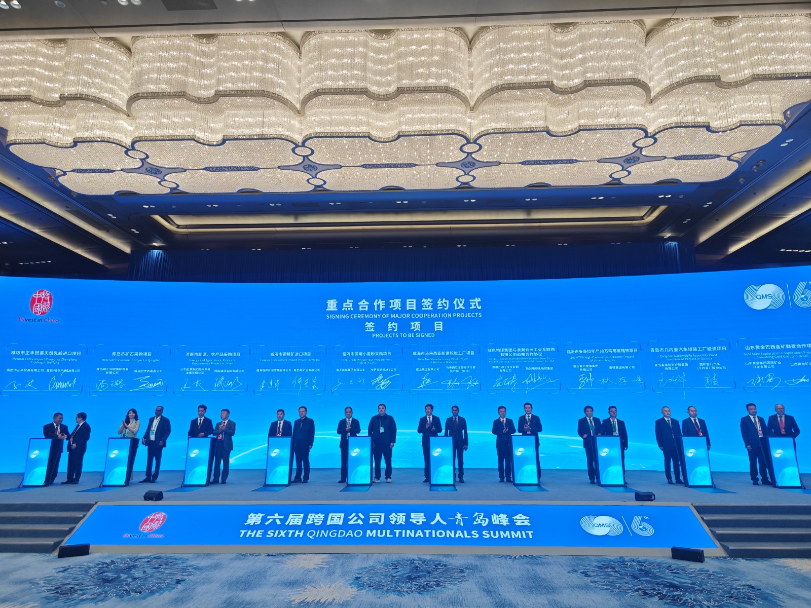 微信图片_2025-06-24_170150_129