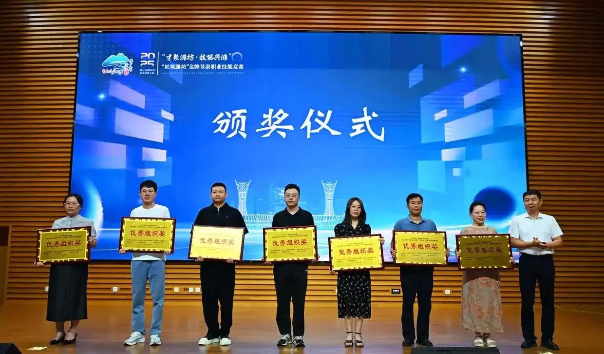微信图片_20250625171858