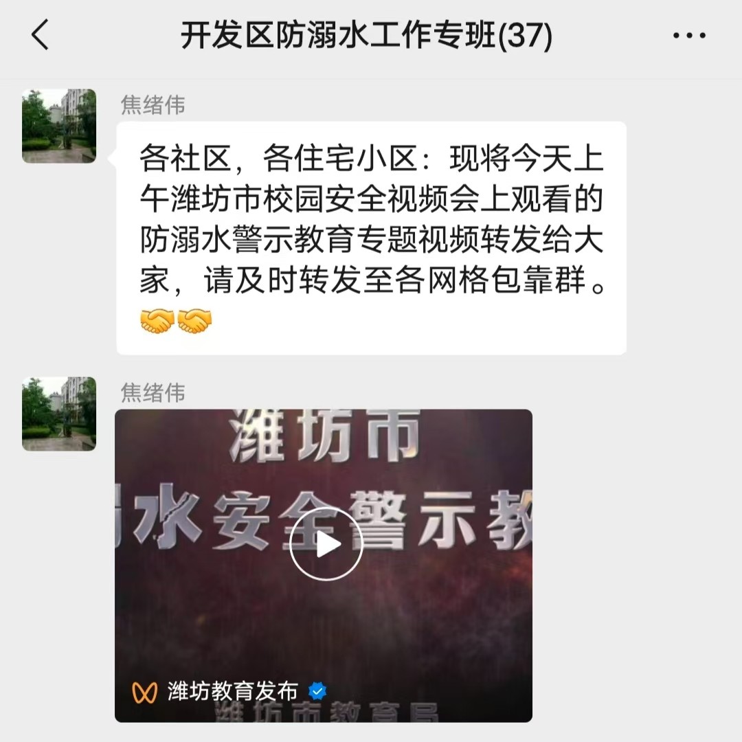 8971b5505ae28bad6fa70f839cba4de
