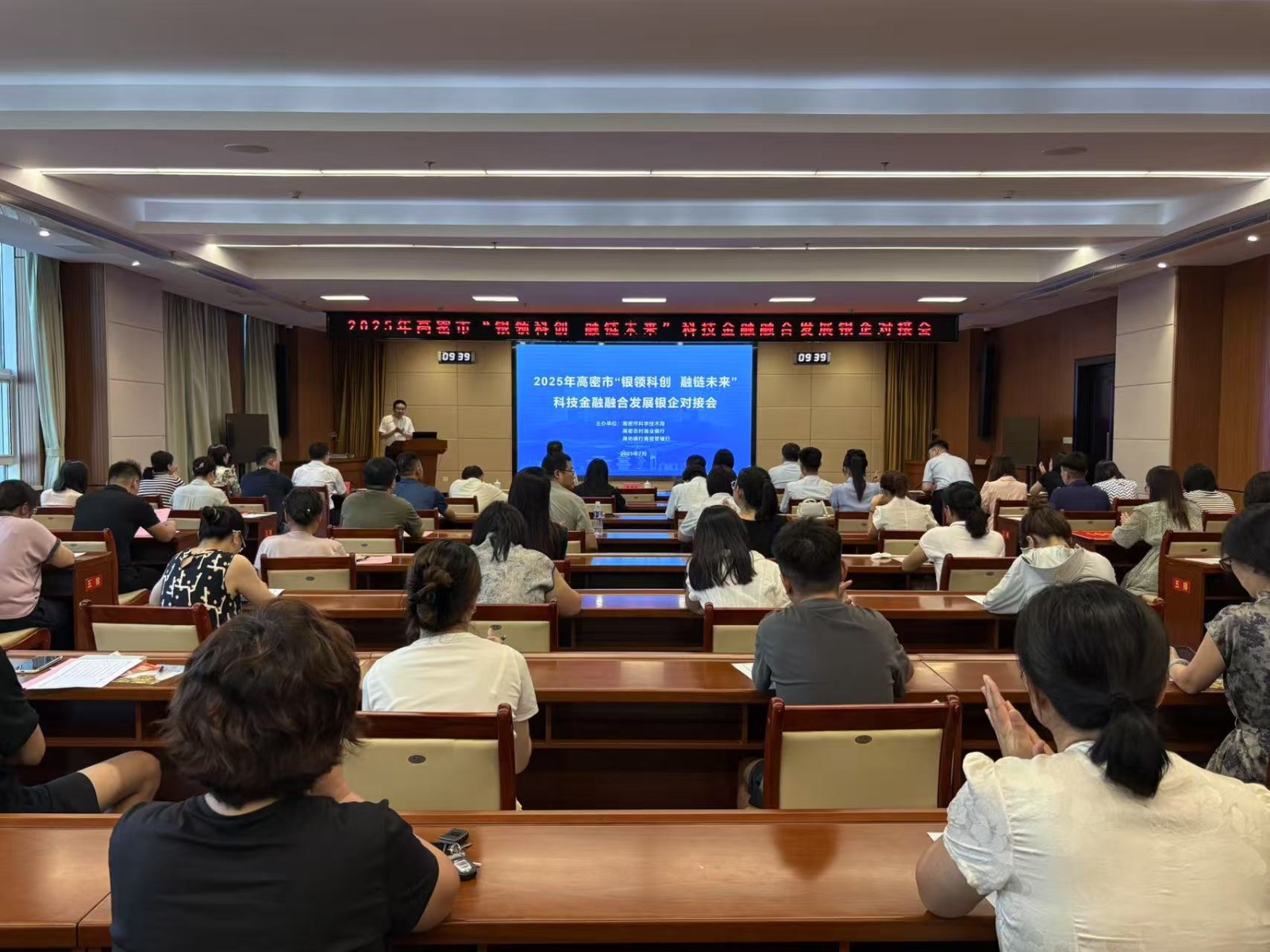 d91f56774993c8b43833d34735823eb