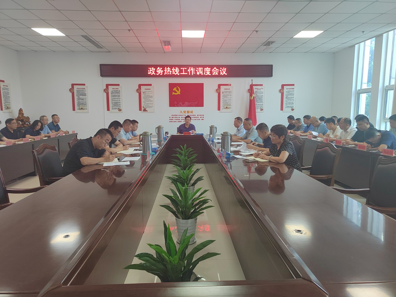 微信图片_20250707151745
