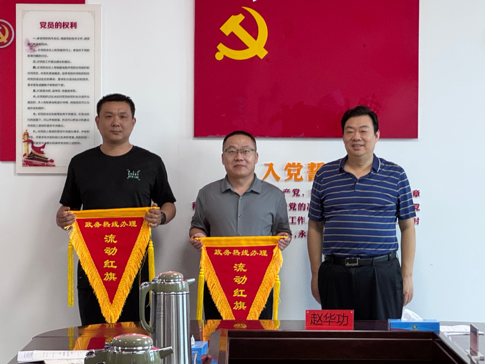 微信图片_20250707170923