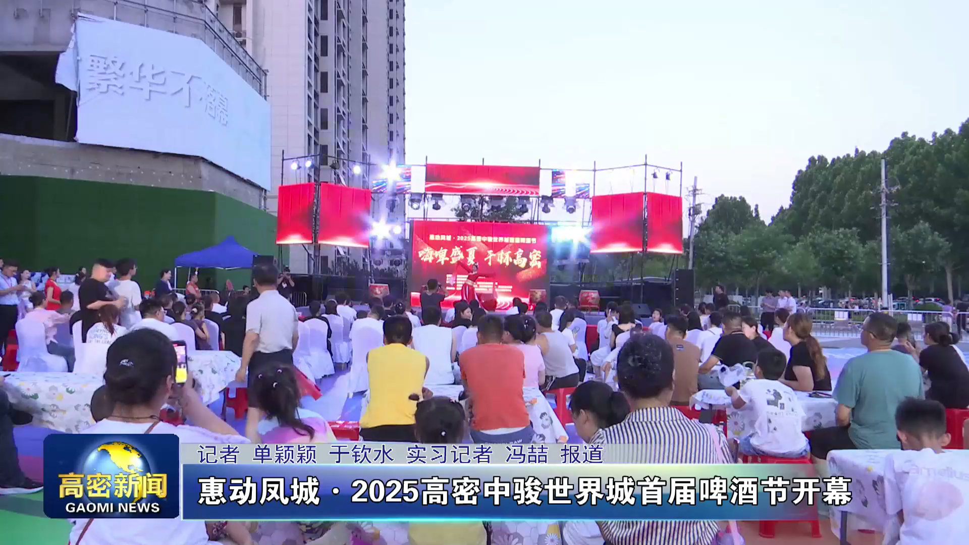 40a7cb07020742fd948c[00_07_52][20250713-124009]