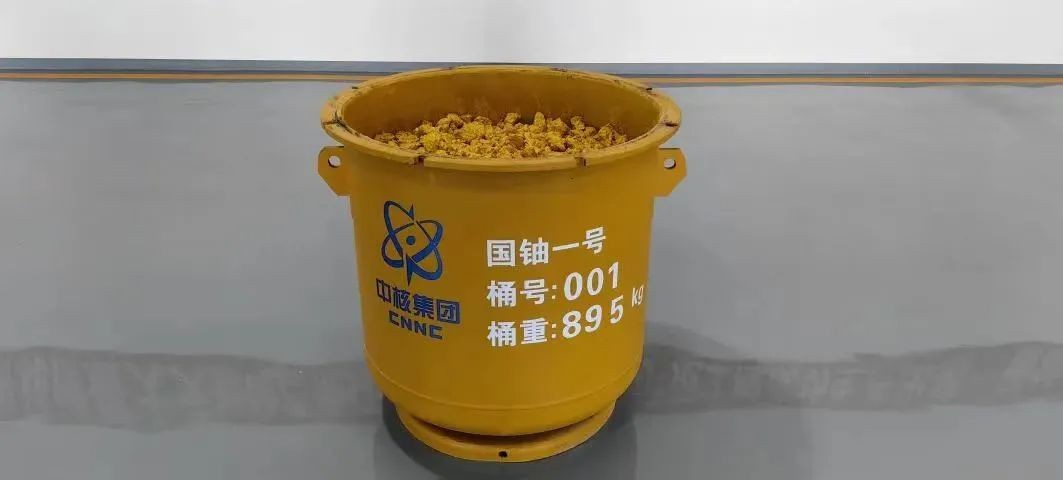 1111