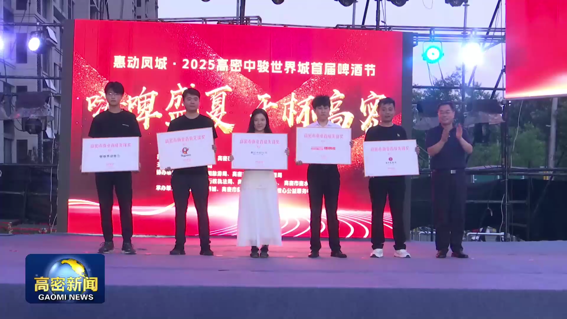 40a7cb07020742fd948c[00_08_30][20250713-125321]