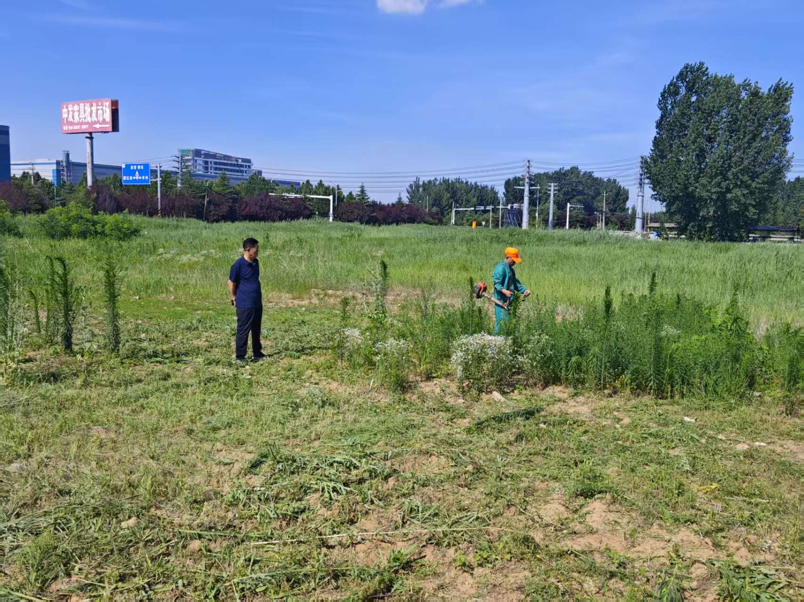 4a0576391a1119b5104ce7d6039992b