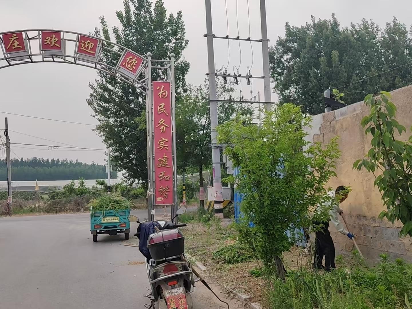 a96d70fbfefe4f58c35ad6abe4ab662