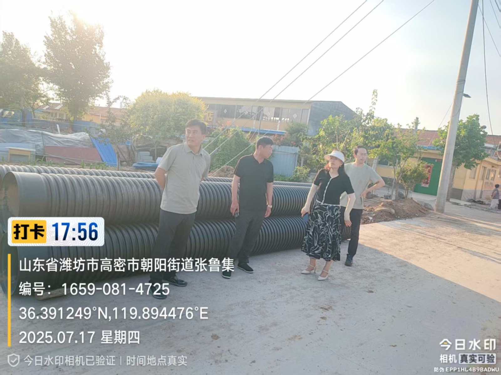 acbdb34e3b80f1a201c09ad49ad45f9