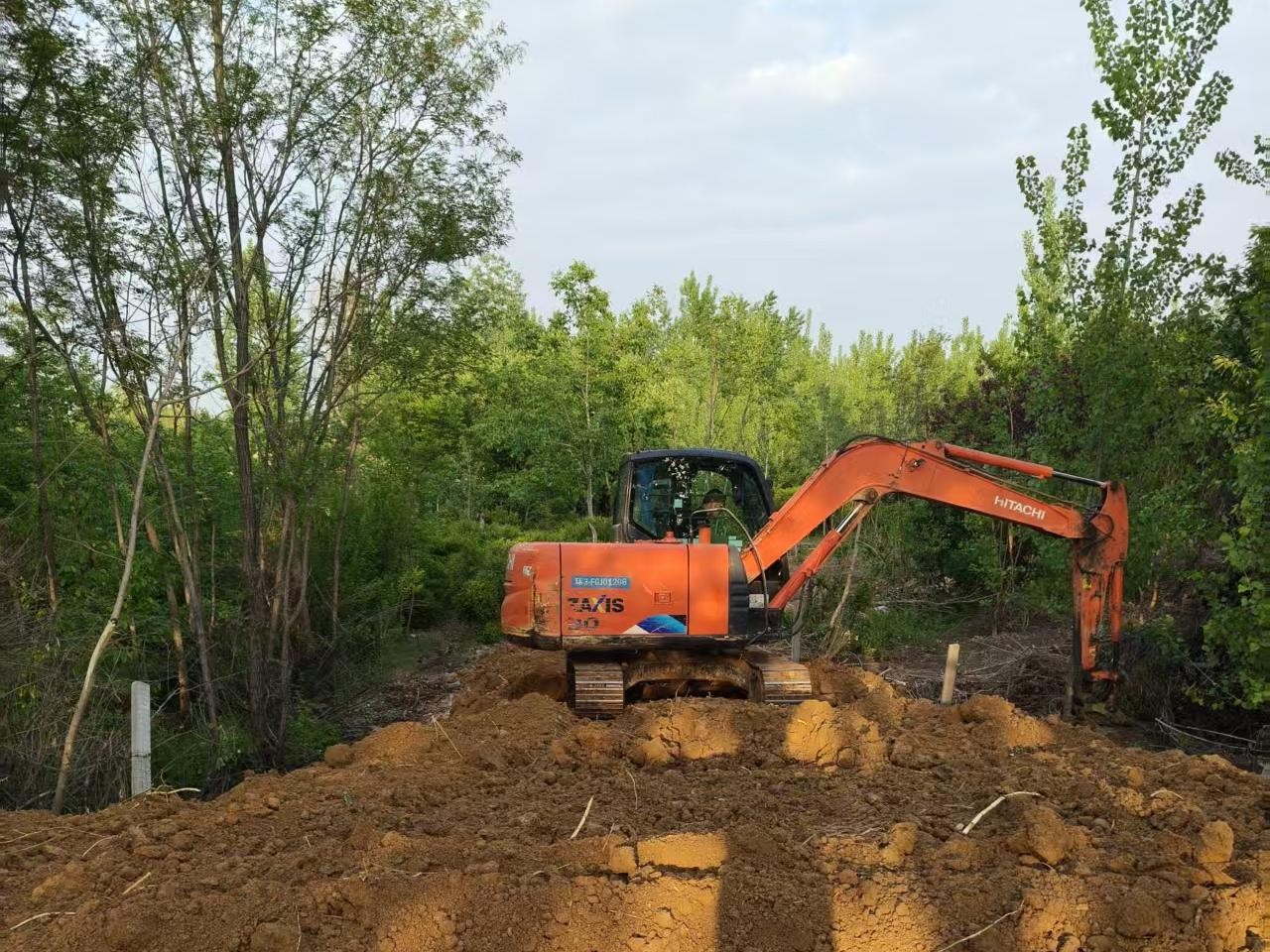 08c7fa929a24b2704b6eb95df95da25