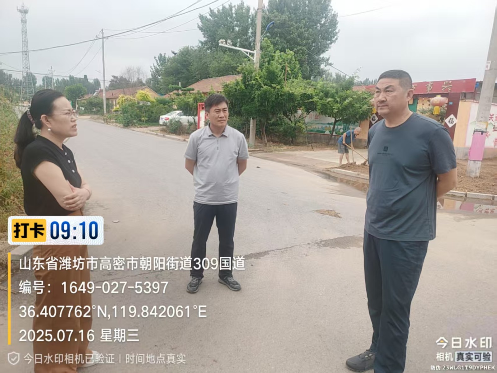 105cc5202188f1c8d6dc9a03f0f561c