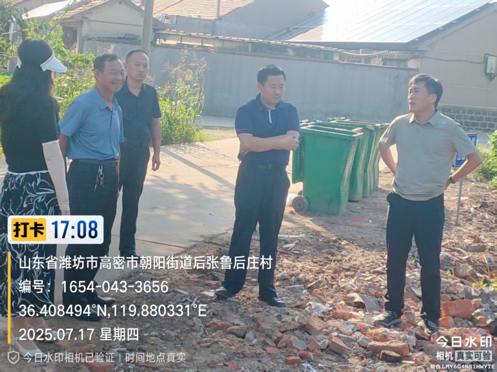 4f2f3461a8af3bf925965fb3304bd41