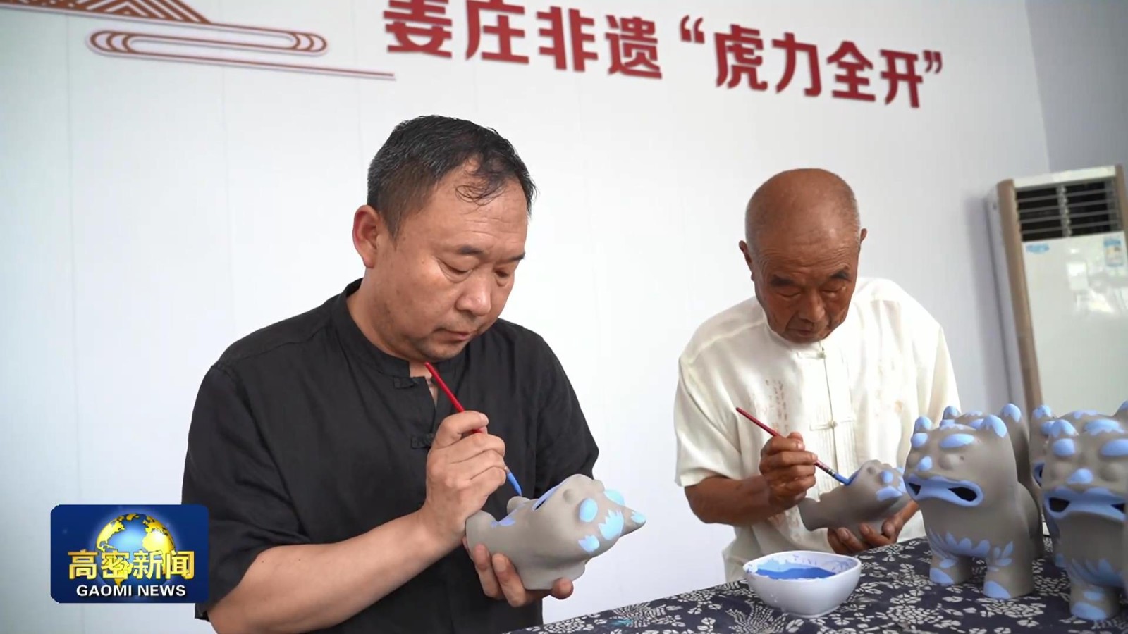 1111[00_02_27][20250722-091632]