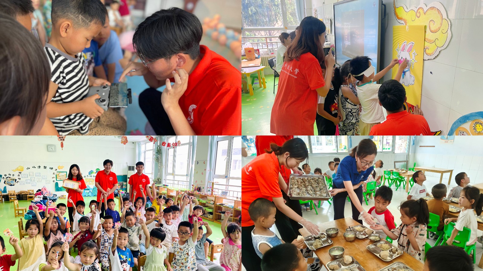 柴沟镇中心幼儿园