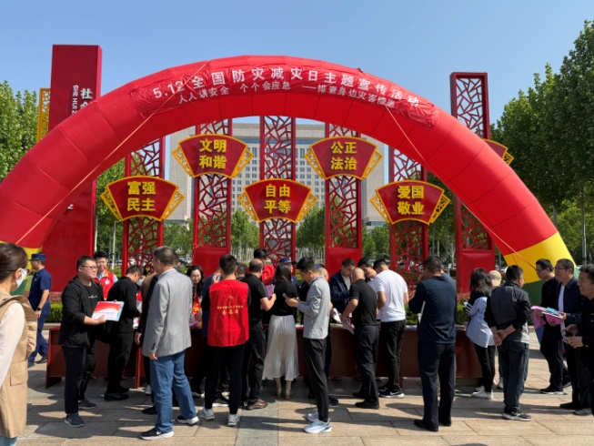 微信图片_20250710102419