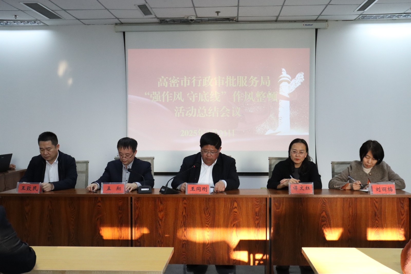 143e11608824ba4f847e4ef6bd51b3b