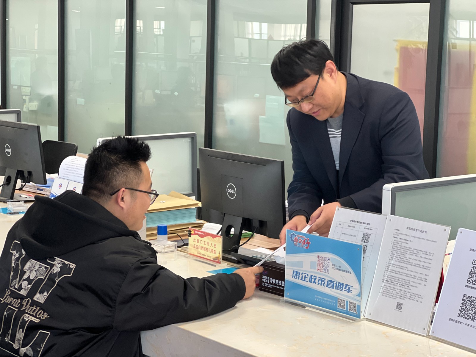 cd1e0895fc9342b66a0b42460c2d7a7