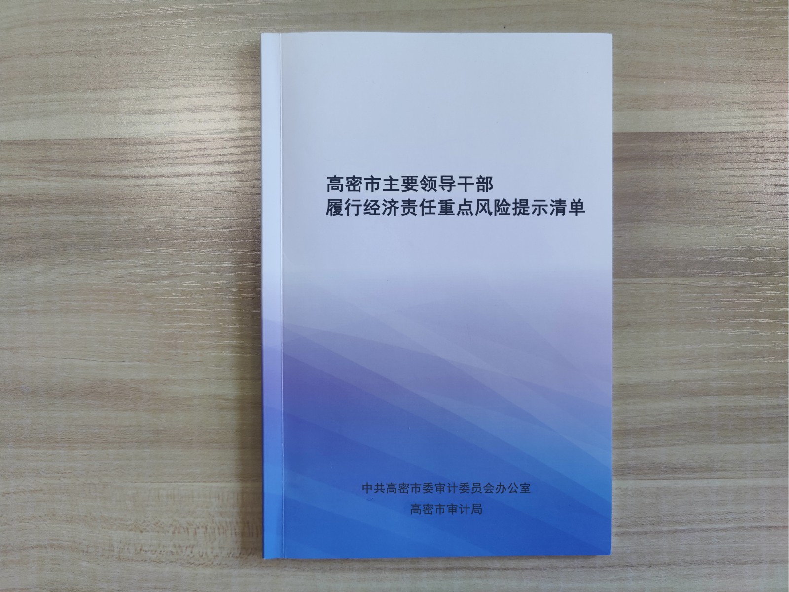 824263cfe279a17707c410575468aa6