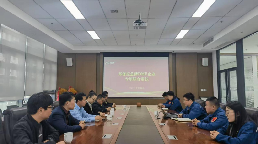 微信图片_20250710102317