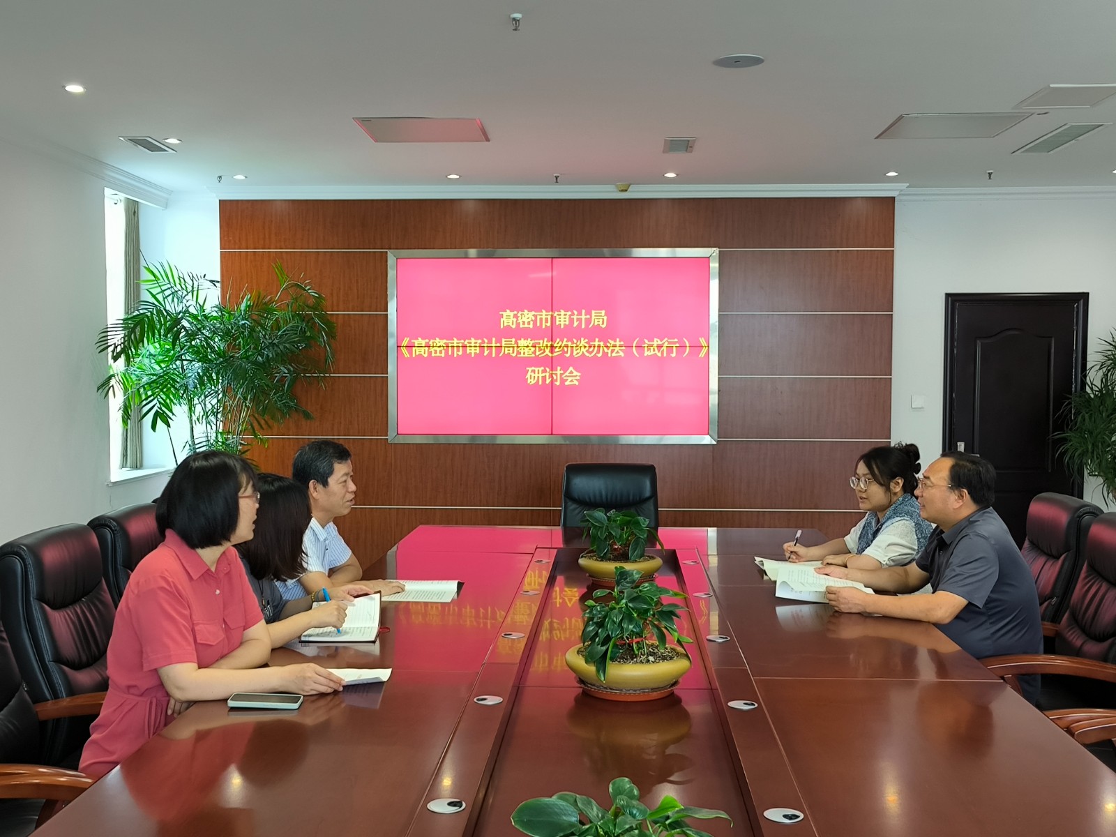 6fe47eaa7ec1f57484bcde2f9320bc4