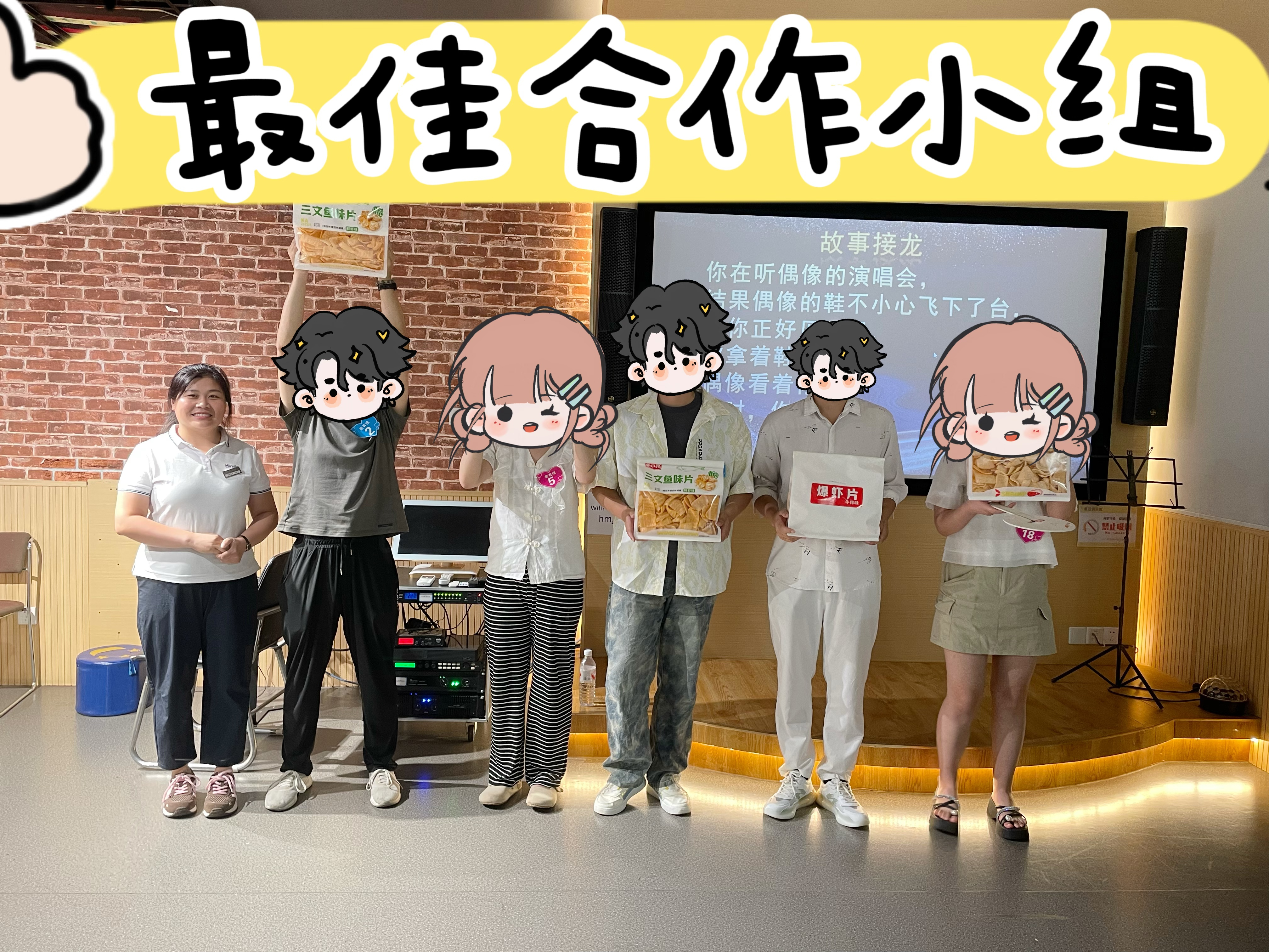 图片3