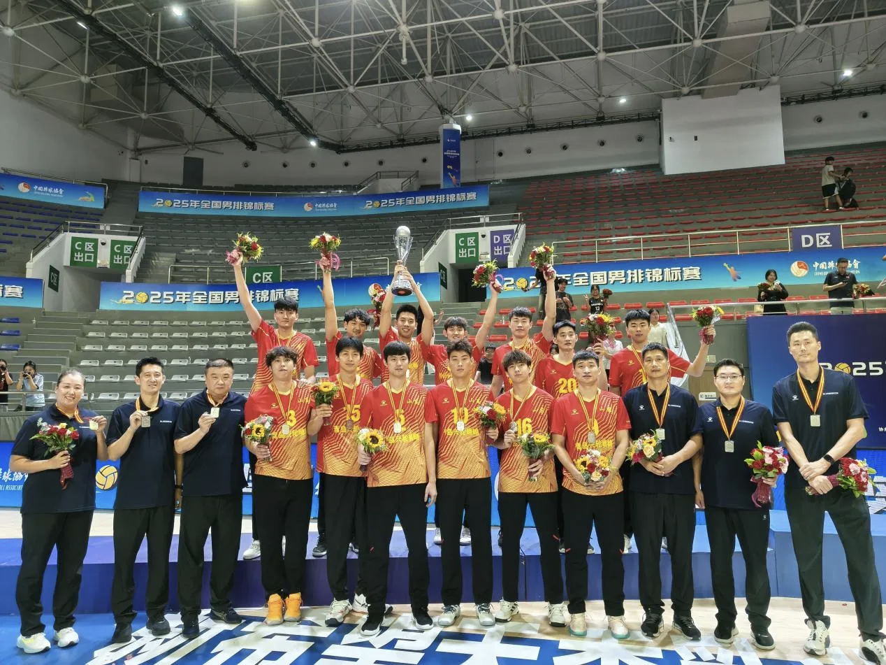 微信图片_20250823214715