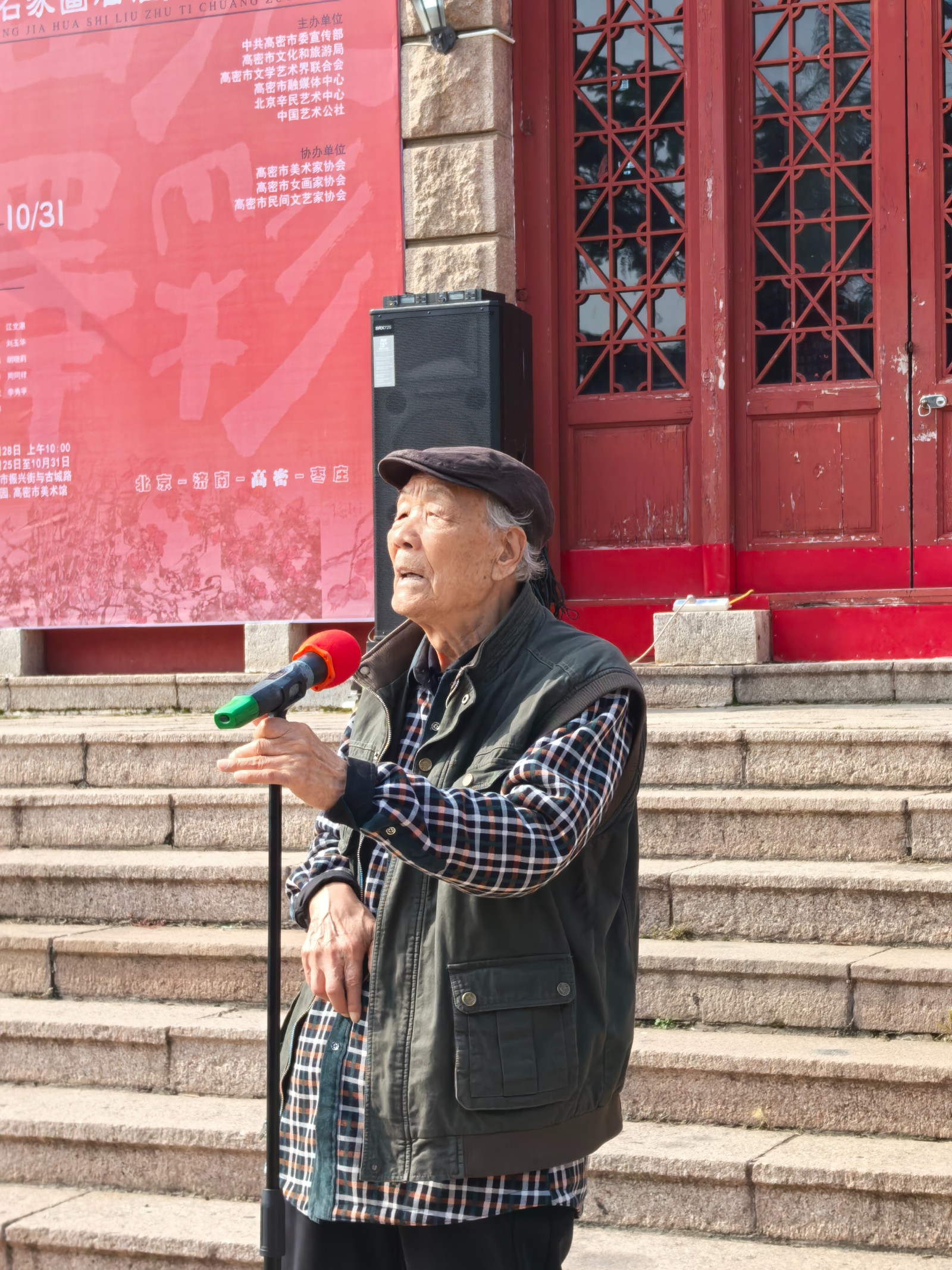 微信图片_2025-10-28_191344_207