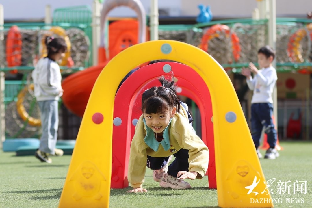 21ca11bbe97e451cb1a863356ae7db11