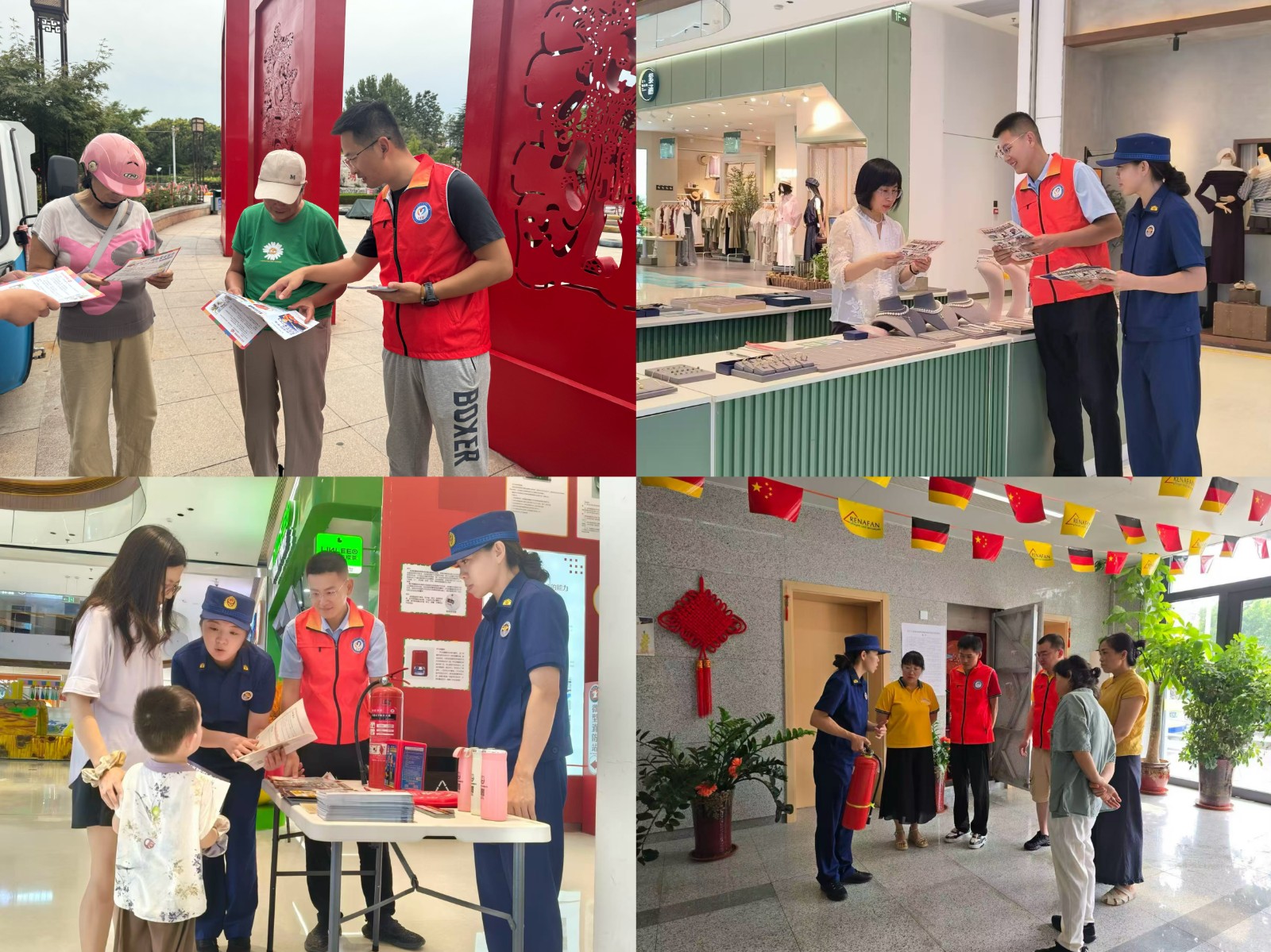 微信图片_20251110100033_471_101