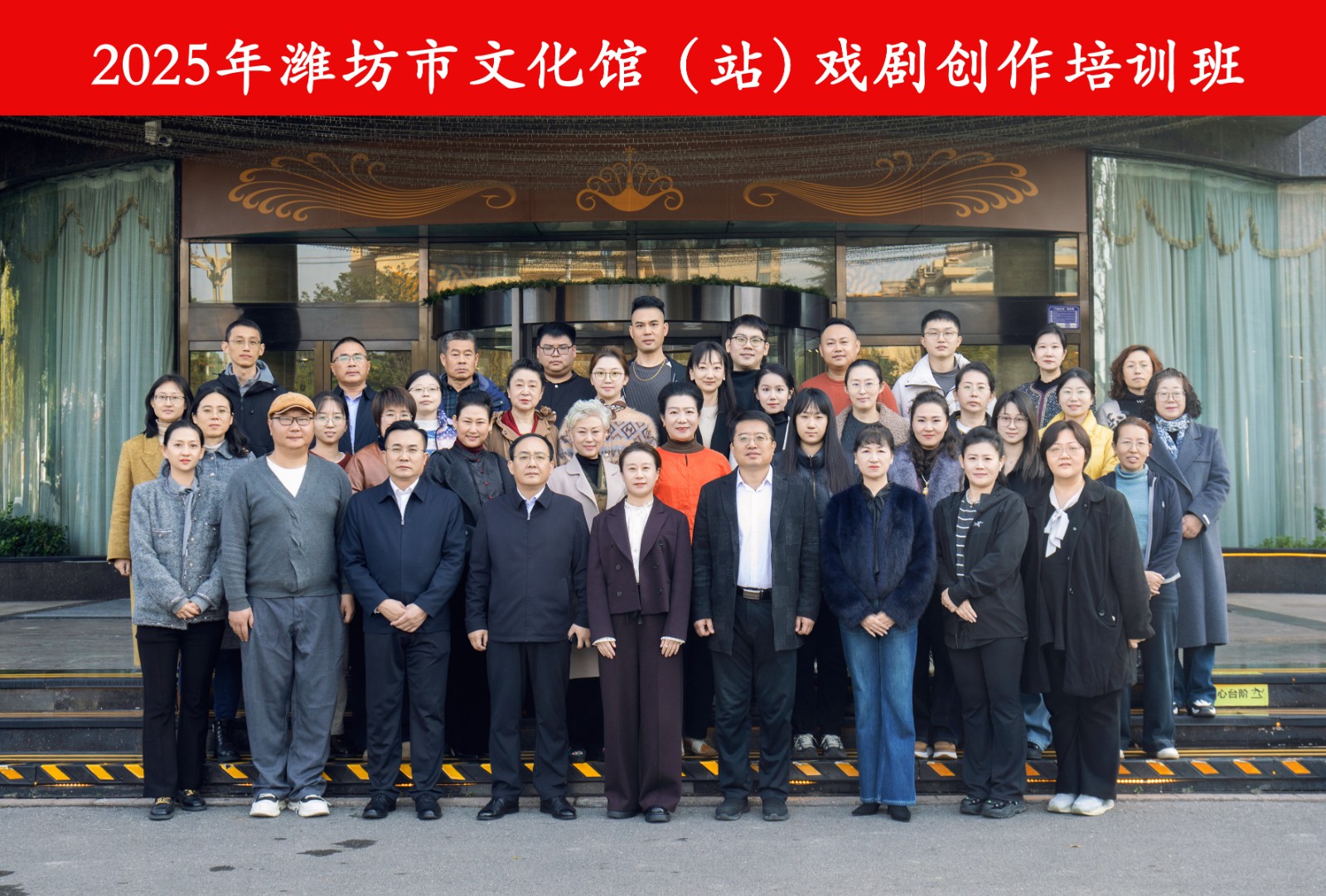 微信图片_2025-11-10_135355_177