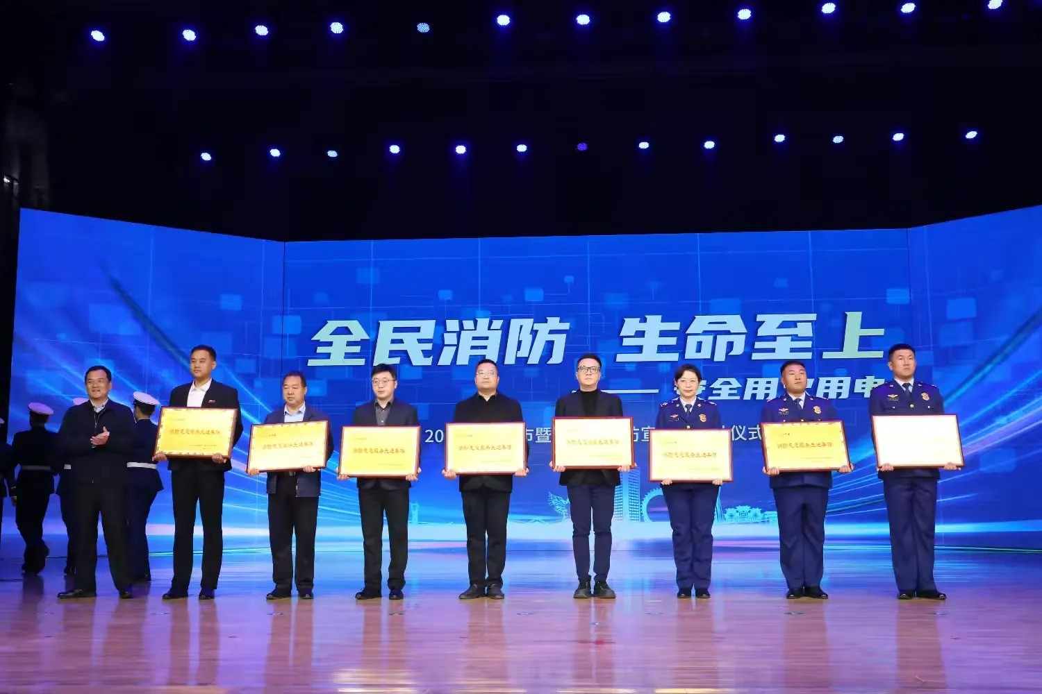 微信图片_20251110091525_452_101