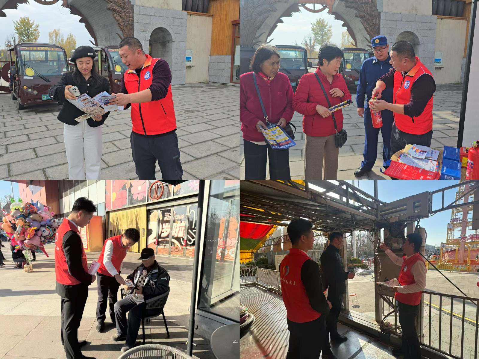 微信图片_20251110100038_472_101