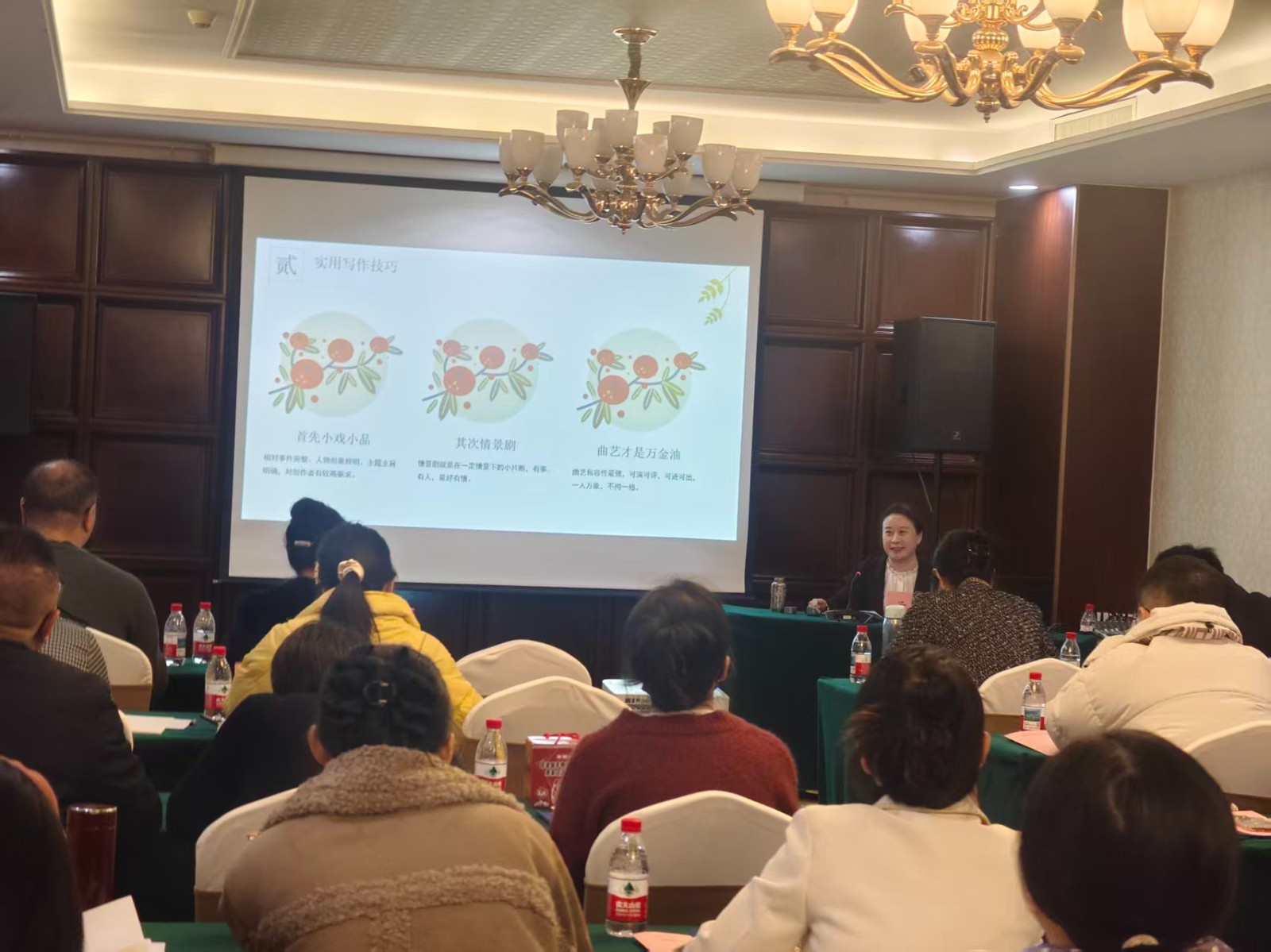 微信图片_2025-11-10_135546_585