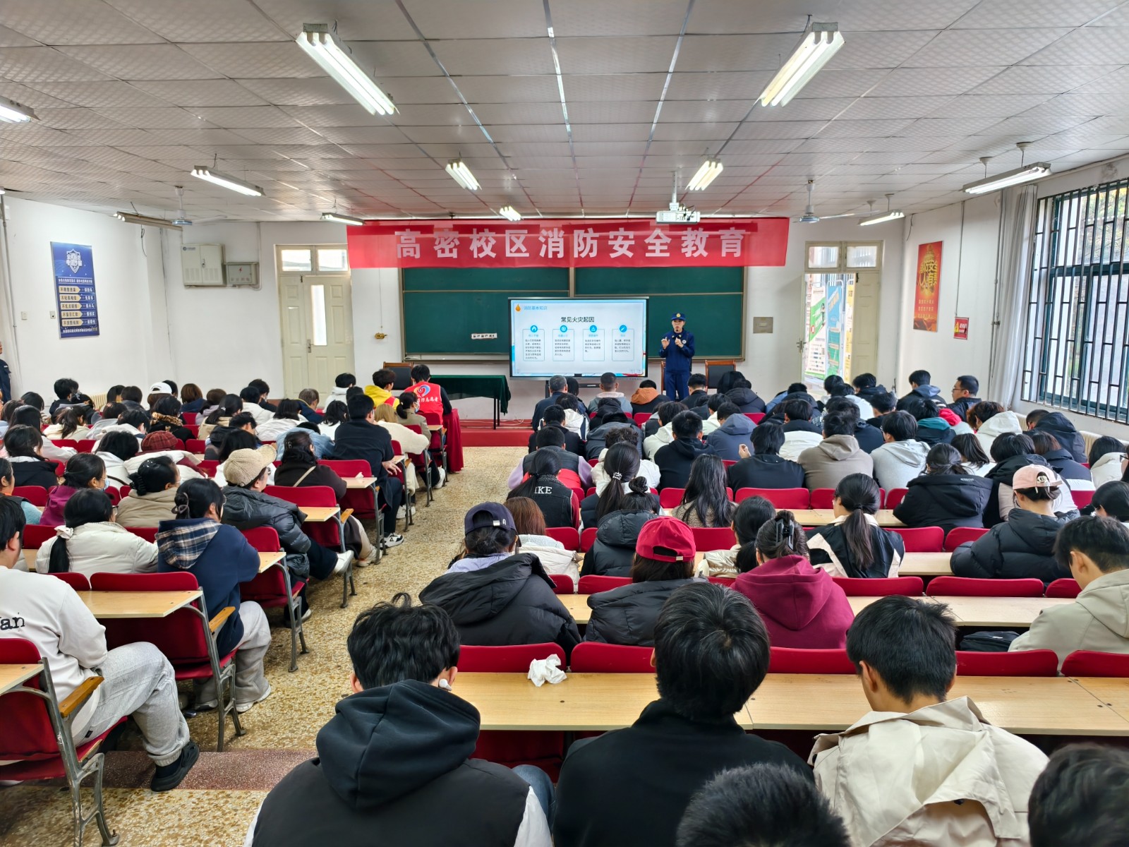 微信图片_20251113152811_849_203