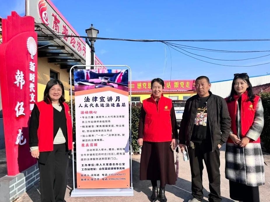 a373aefb743d44ffb39fe960a435d116