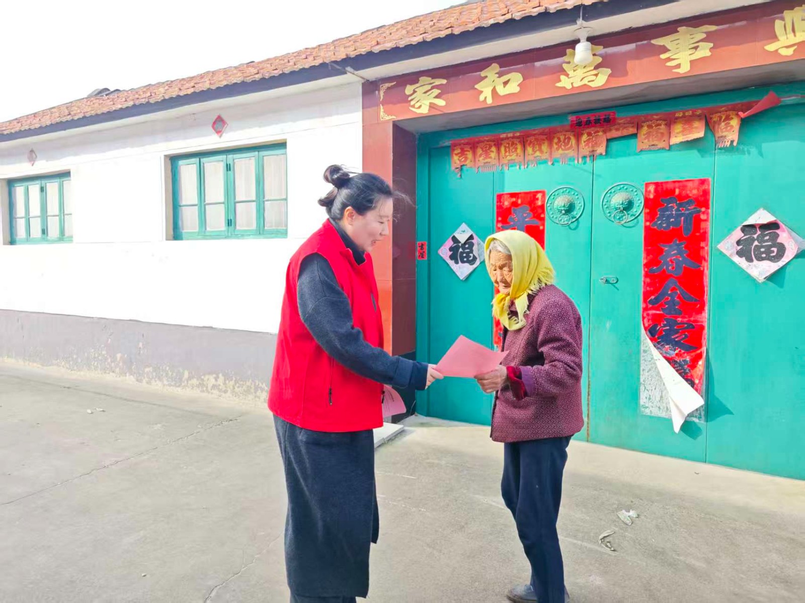 9d3199d981470af0cd5124270d46e77e