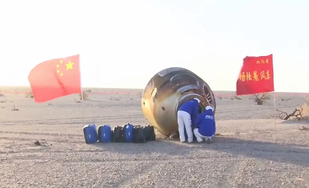 微信图片_20251115083319