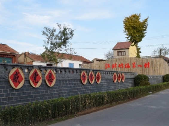 微信截图_20251116083307