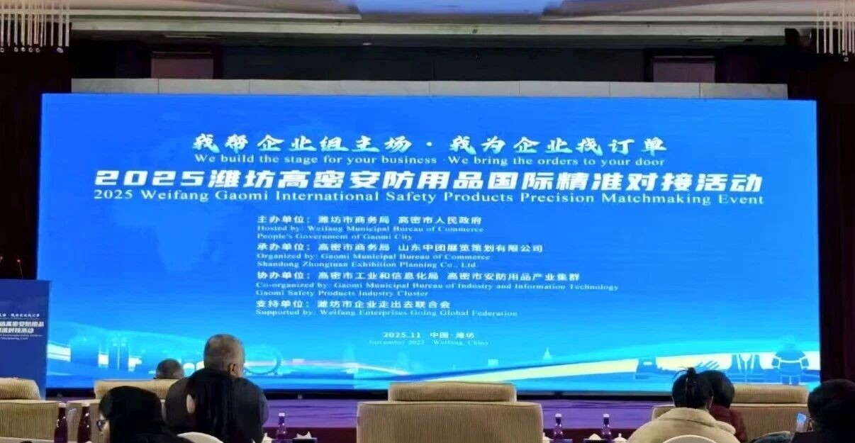 微信图片_2025-11-25_193129_882_cr