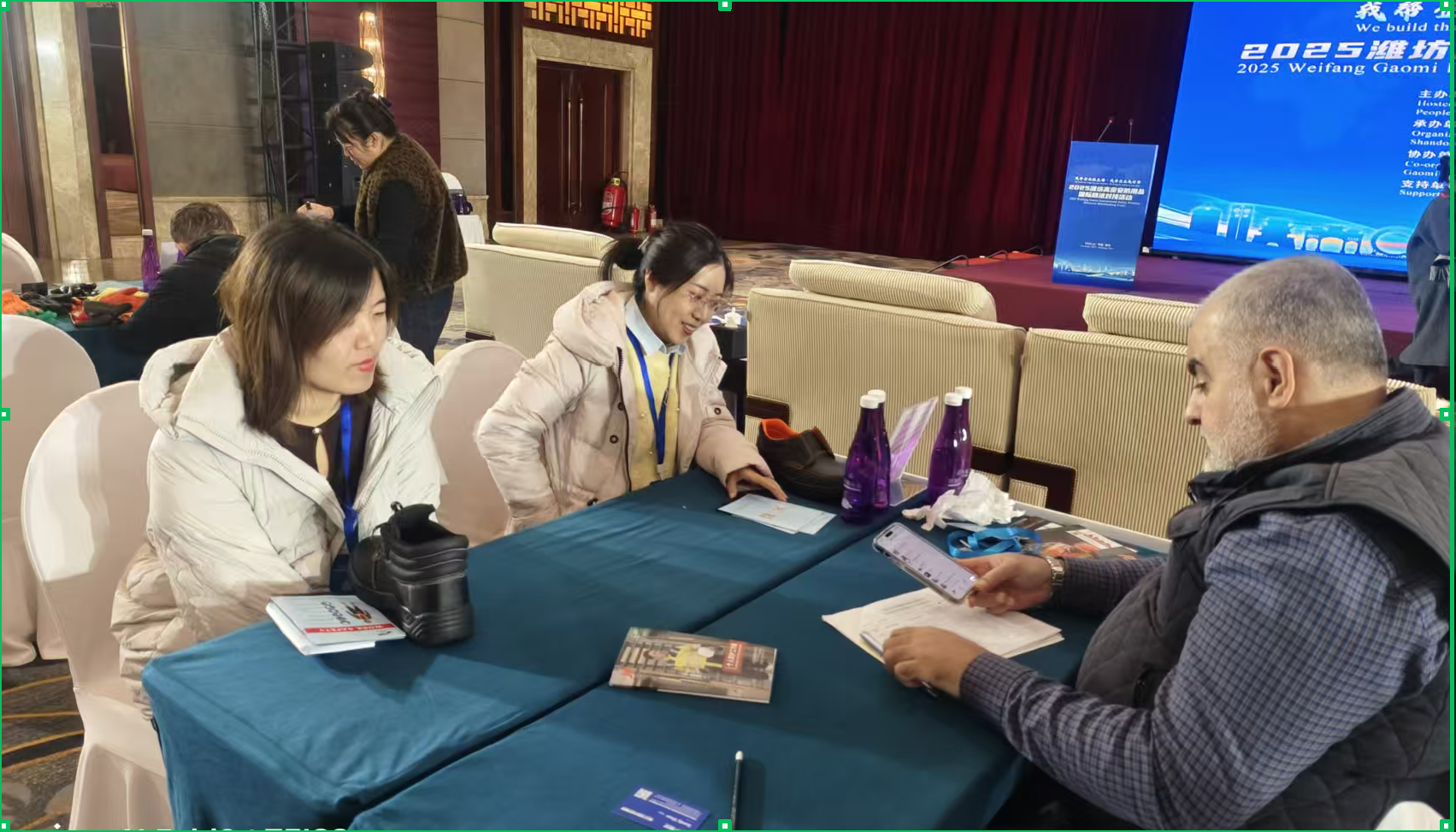 微信图片_2025-11-25_192605_444_cr