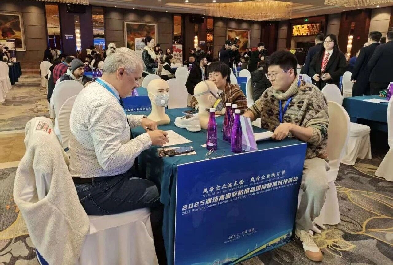 微信图片_2025-11-25_193137_046