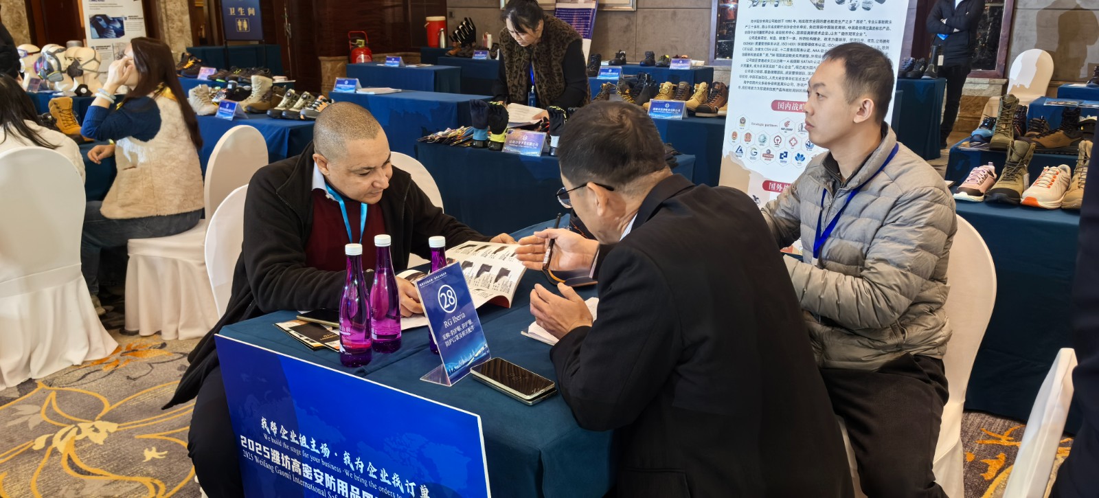 微信图片_20251125100857_1321_420